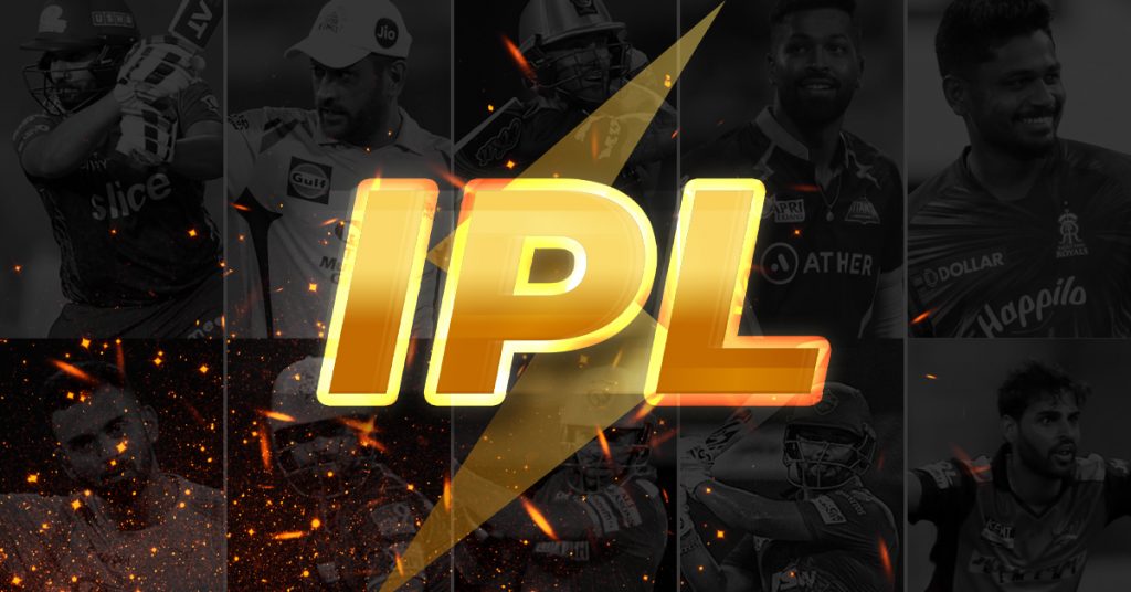 ఐపిఎల్ ఎమర్జింగ్ ప్లేయర్ జాబితా