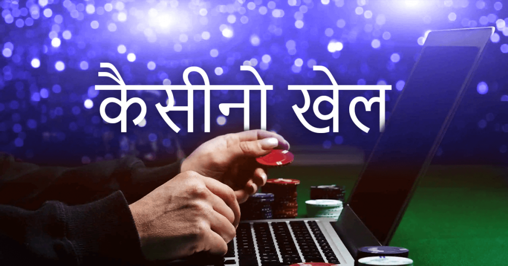 क्रेजी टाइम