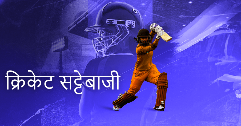 सर्वश्रेष्ठ क्रिकेट टूर्नामेंट