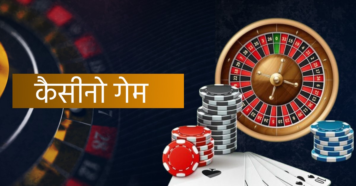 पोकर कार्ड सीक्वेंस