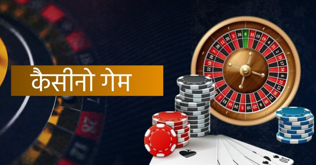 एविएटर गेम में प्रेडिक्ट कैसे करें