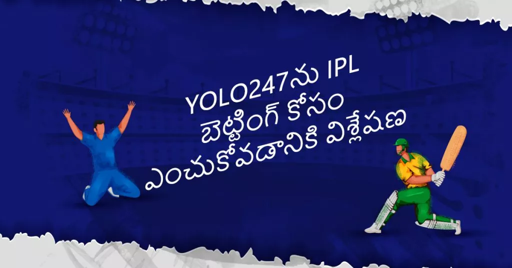 IPL-Betting