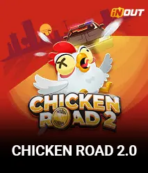 Inout Chicken Road 2.0